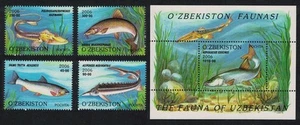 SALE Uzbekistan Fish 4v+MS 2006 MNH SG#MS523 MI#Block 41-42 - Picture 1 of 1