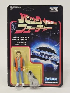 Figura Regreso al Futuro Marty McFly con Einstein Funko Reacción Japón - Imagen 1 de 4