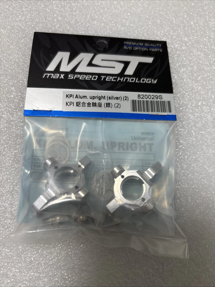 MST 820029S KPI Alum. upright (Silver) (2) - Image 1 of 1