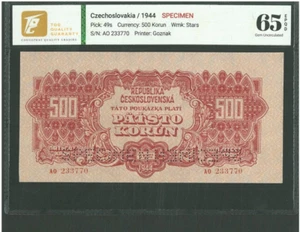 CZECHOSLOVAKIA 500 KORUN 1944 SPECIMEN P49s UNC - Picture 1 of 2
