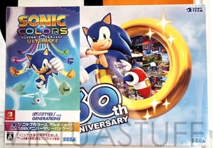Sonic Colors Ultimate 30th Anniversary Limited Edition, Switch Japan Market, new - Picture 1 of 6