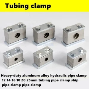Heavy-duty aluminum alloy hydraulic pipe clamp tubing clamp marine pipe clamp - Picture 1 of 19