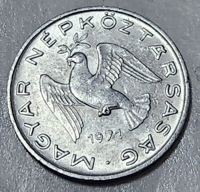 HUNGARY 🇭🇺 TEN (10) FILLÉR COIN 1971 (COMMUNIST ERA) - Image 1 of 2