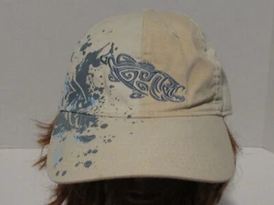 Fishing Cap Beige Clothback Hat - Picture 1 of 4