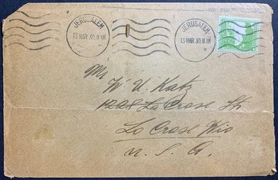 Palestine 3m thin semi transparent paper stamp on 1930 printed matter cover USA - Image 1 of 3