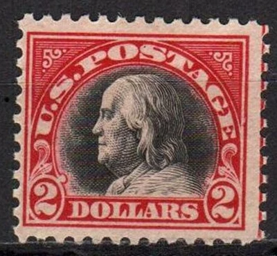 Briefmarken USA Mi.Nr. 246 aus 1918 postfrisch (US 1848) - Bild 1 von 2