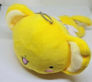 CardCaptor Sakura Kero-Chan Nesoberi Toy Plush Keychain Doll Cerberus - Picture 1 of 5