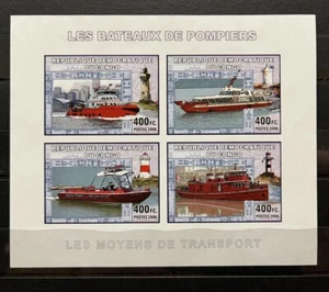 Ships / Marine Transport - Timbres / stamps  - 2006 Congo - Imperf. MNH**  CB3 - Picture 1 of 1