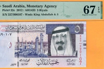 SAUDI ARABIA-5 RIYALS-2012-SIGN 8-S/N 990107-PICK 32c*PMG 67 EPQ SUPERB GEM UNC* - Image 1 of 3