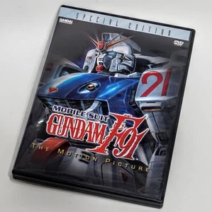 Mobile Suit Gundam F91: The Motion Picture (DVD, 1991) Region 1 - Picture 1 of 6
