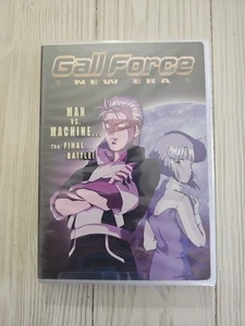 Gall Force New Era Dvd - Picture 1 of 4