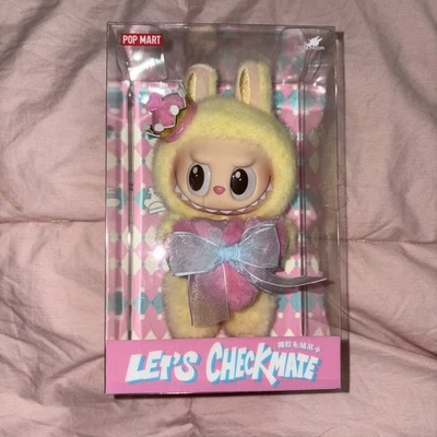 AUTHENTIC POP MART LABUBU THE MONSTERS LET'S CHECKMATE VINYL PLUSH - USA SELLER - Image 1 of 3