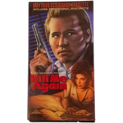 Kill Me Again (1990) Promo Screening VHS - Val Kilmer - MGM/UA Home Video - Image 1 of 4