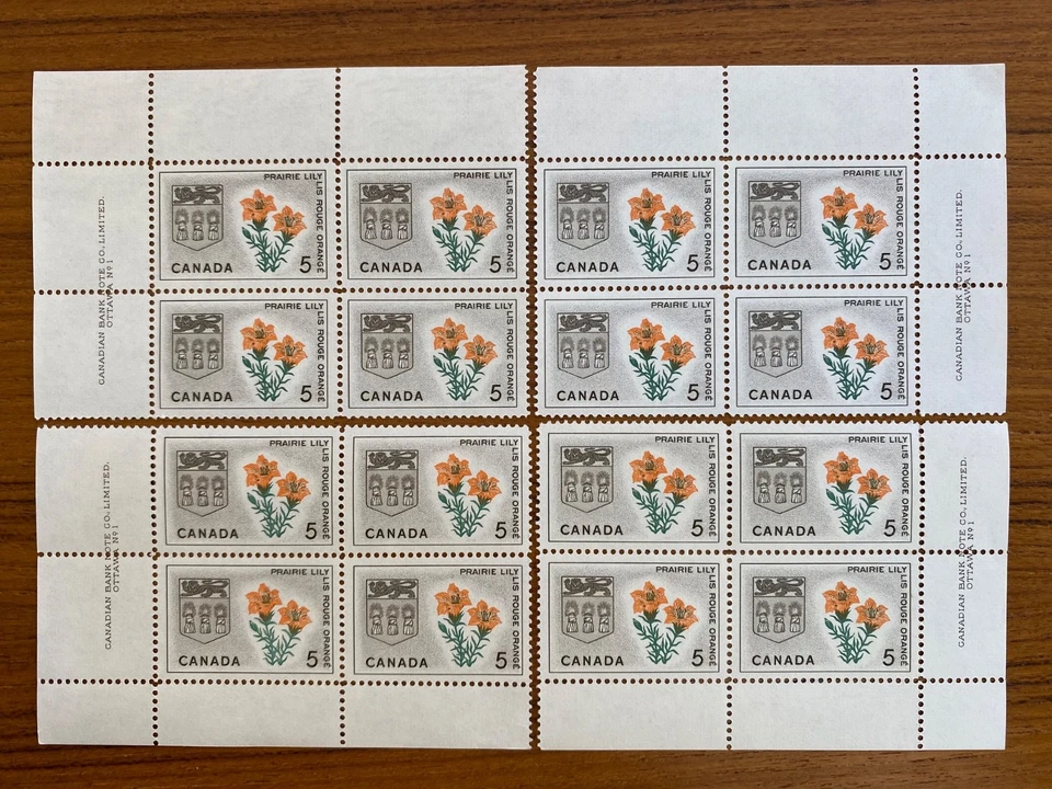 Canada Stamp Blocks - 1966 5c EMBLEMS(Sask.) Inscription Block SET of 4(UT 425) — 第 1/1 张图片