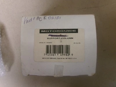 New OEM MotorGuide Column Support # MCK02101T - Image 1 of 3