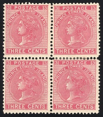 Prince Edward Island # 13iii - 1872, 3 cent DOT VARIETY NH in a block - Image 1 of 2