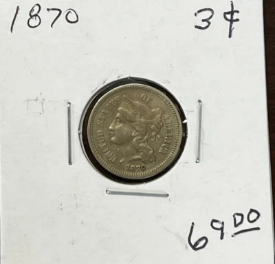1870 Three Cent Nickel Looks  AU - Image 1 of 2