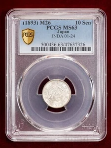 1893 (M26) Japan 10 Sen Silver - PCGS MS63 - Picture 1 of 4