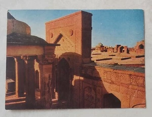 PIA PAKISTAN INT'L AIRLINES *MAKLI HILLS THATTA* AIRLINE ISSUED POSTCARD - Picture 1 of 2