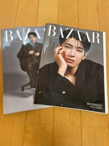 Seventeen Wonwoo Harper's BAZAAR Japan Magazine June 2025 MAGAZINE BOOK - Picture 1 of 11