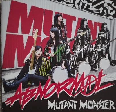 Mutant Monster - CD Anormal, Álbum (2017) Japan Girl Punk Rock - Edición Reino Unido Foto 1 de 4