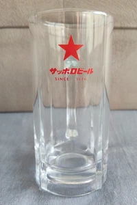 Sapporo Beer Glass Mug Red Star Logo Japanese Izakaya VTG Barware Makers Mark - Picture 1 of 9