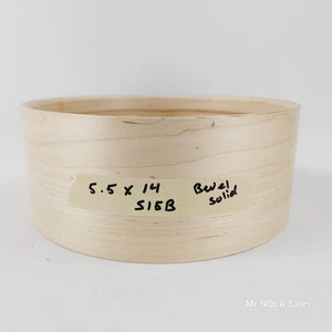 VTG 5.5x14 Solid Maple Single Ply Unibody Reinforced Snare Drum Shell - Beveled - Picture 1 of 6