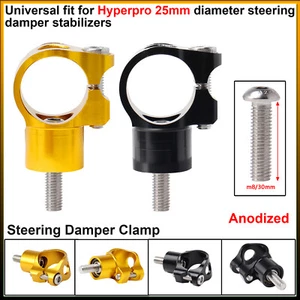 Abrazadera de amortiguador de dirección - para estabilizadores de amortiguador de dirección Hyperpro de 25 mm de diámetro - Imagen 1 de 32