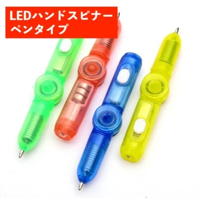 Bolígrafo LED Fidget Spinner 272 50 piezas Foto 1 de 4