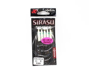 Xesta Sirasu 2.5 Inch Skirt Teasers For Assist Hook Jigging WHBK (1126) - Picture 1 of 5