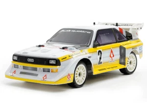Carisma 1/24 GT24 Audi Sport Quattro S1 WRC Brushless RTR RC Car - Picture 1 of 8
