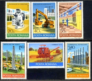 1978 Ölderrick, elektronisches Mikroskop, Industrie, Raffinerie, Kombination, Rumänien, 3530, NH - Bild 1 von 1