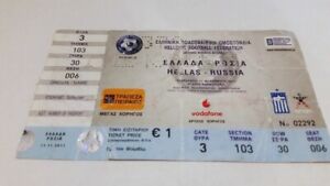 used ticket GREECE - RUSSIA 11.11.2011