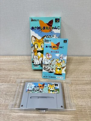 Asameshimae Nyanko W/Box Manual Rare Super Famicom SFC Used Game NTSC-J Japan - Image 1 of 2