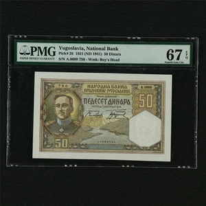 1931 Yugoslavia National Bank 50 Dinara Pick#28 PMG 67 EPQ Superb Gem UNC - Picture 1 of 4