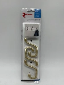 Richelieu Hardware 10 in. (255 mm) White and Matte Nickel Utility Hook Rack - Picture 1 of 4