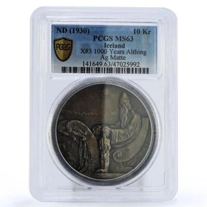 Iceland 10 kronur 1000 Years Althing Thule King Matte MS63 PCGS silver coin 1930 - Picture 1 of 4