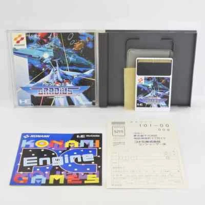 GRADIUS PC Engine Hu 2313 pe - Image 1 of 4
