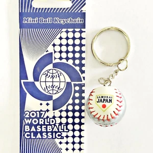 2017 World Mini Ball Béisbol Llavero Llavero Licencia Oficial Samurai Japón - Imagen 1 de 14
