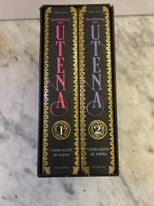 Revolutionary Girl Utena Complete Deluxe Box Set -HBS.1ST PRINTING 2017 - Picture 1 of 18