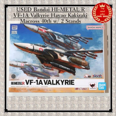 USED Bandai HI-METAL R VF-1A Valkyrie Hayao Kakizaki Macross 40th w/ 2 Stands - Image 1 of 4