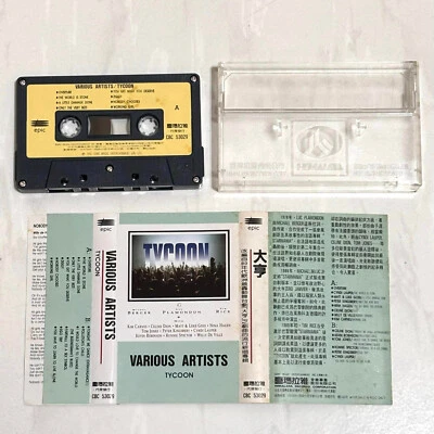 Celine Dion Cyndi Lauper 1992 Tycoon Musical / Taiwan Edition Cassette Tape - Image 1 of 4