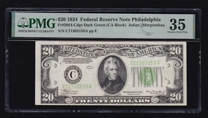 US 1934 $20 FRN Philadelphia DGS FR 2054-C PMG 35 CH VF (159) - Picture 1 of 2