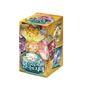 Cookie Run TCG Braverse The Age of Heroes and Kingdom Booster Pack Vol.3 Korean - Picture 1 of 1