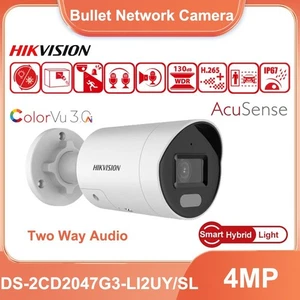 Hikvision DS-2CD2047G3-LI2UY/SL 4MP Smart Hybrid Light ColorVu Network IP Camera - Picture 1 of 4