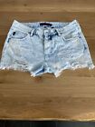 Superdry Denim Hotpants Shorts Distressed Ripped Size 30
