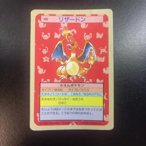 Charizard Topsun Blue Back 006 Pokemon Card Japanese Vintage Top Sun Error - Picture 1 of 10