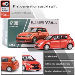  1/64 Suzuki Swift diecast miniature car model collectible static car ornament  - Picture 1 of 11