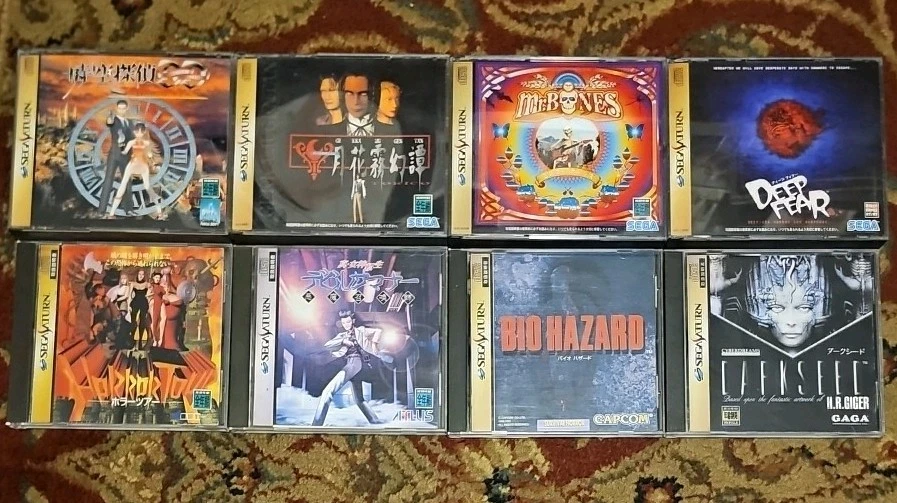 CIB Sega Saturn Horror Bundle - Mr Bones, Darkseed, Shin Megami Tensei Devil Foto 1 de 1