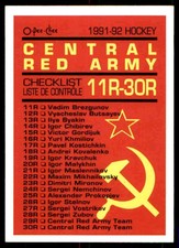 1990-91 O-Pee-Chee Central Red Army Checklist #66R